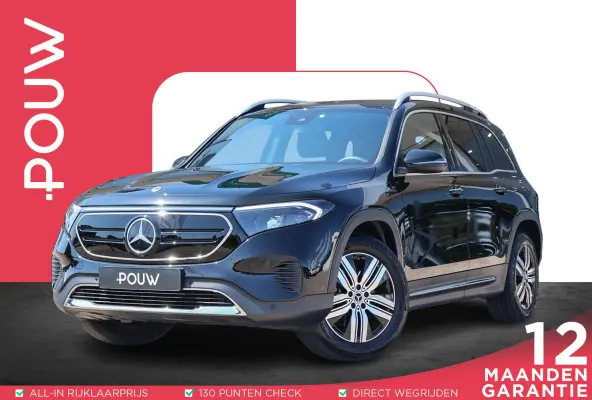 300 228pk 4MATIC Luxury Line 67 kWh | Camera | Navigatie | Carplay | PDC | Cruise Control | Stoelverwarming