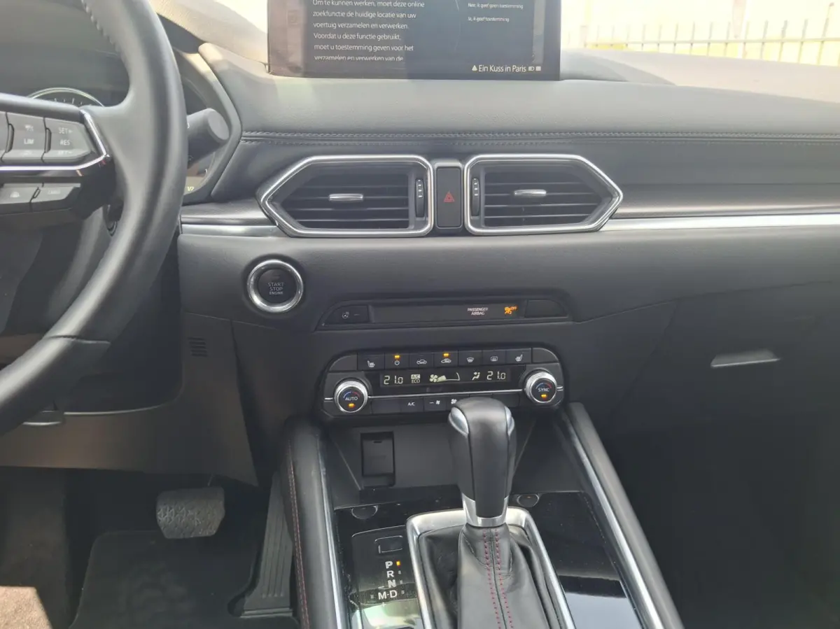 2.0 e-SkyActiv-G M Hybrid 165 Homura Automaat afn.trekhaak 2000 kg