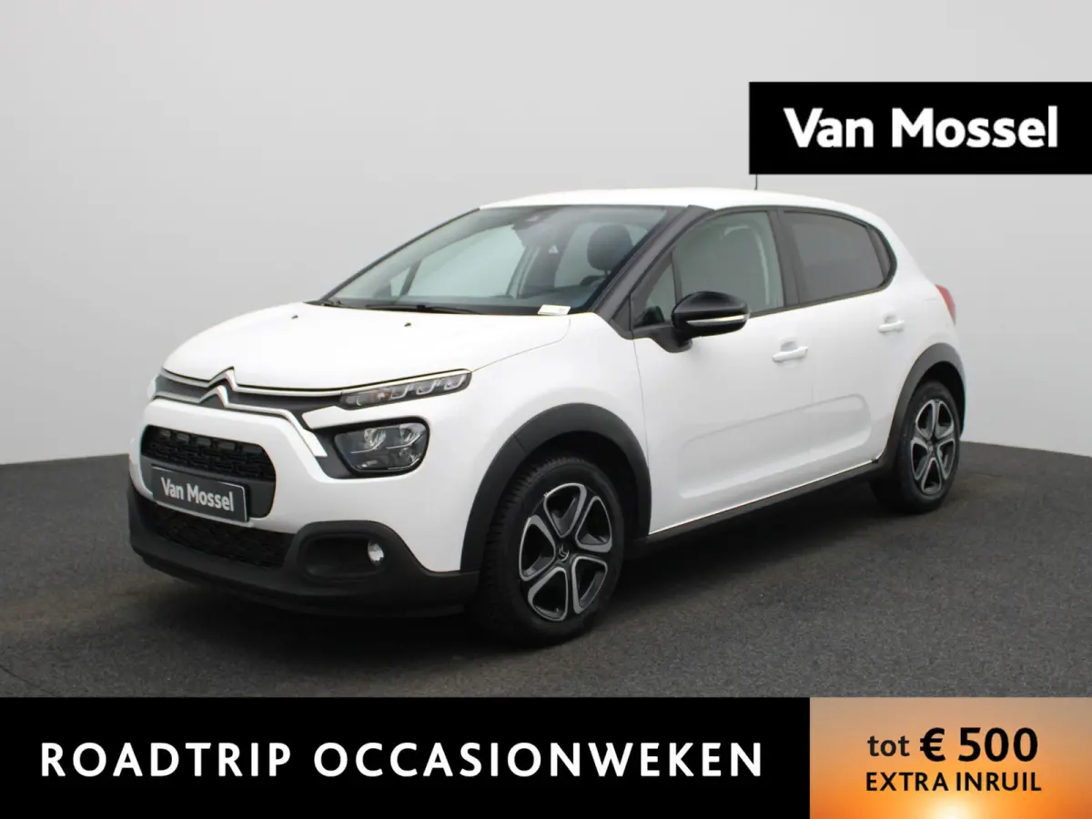 1.2 PureTech Feel | APPLE CARPLAY - ANDROID AUTO | NAVIGATIE | CRUISE CONTROL | CLIMATE CONTROL |
