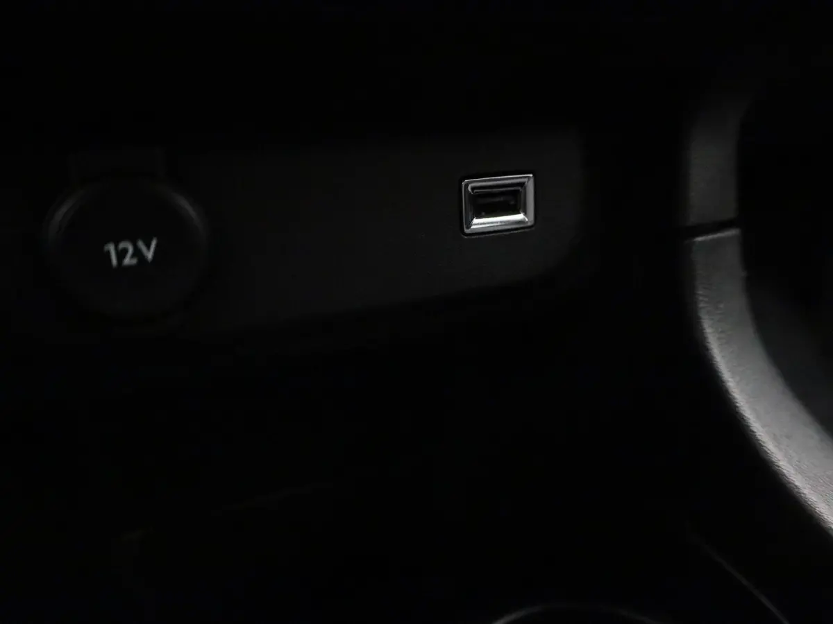 1.2 PureTech Feel | APPLE CARPLAY - ANDROID AUTO | NAVIGATIE | CRUISE CONTROL | CLIMATE CONTROL |