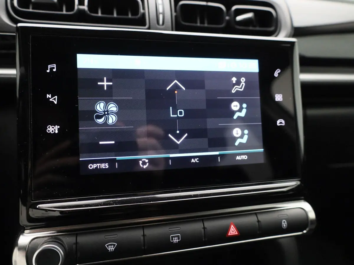 1.2 PureTech Feel | APPLE CARPLAY - ANDROID AUTO | NAVIGATIE | CRUISE CONTROL | CLIMATE CONTROL |