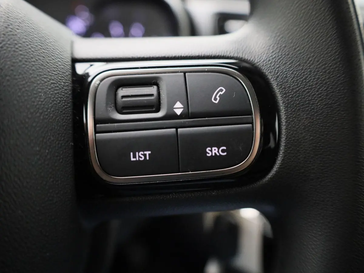 1.2 PureTech Feel | APPLE CARPLAY - ANDROID AUTO | NAVIGATIE | CRUISE CONTROL | CLIMATE CONTROL |