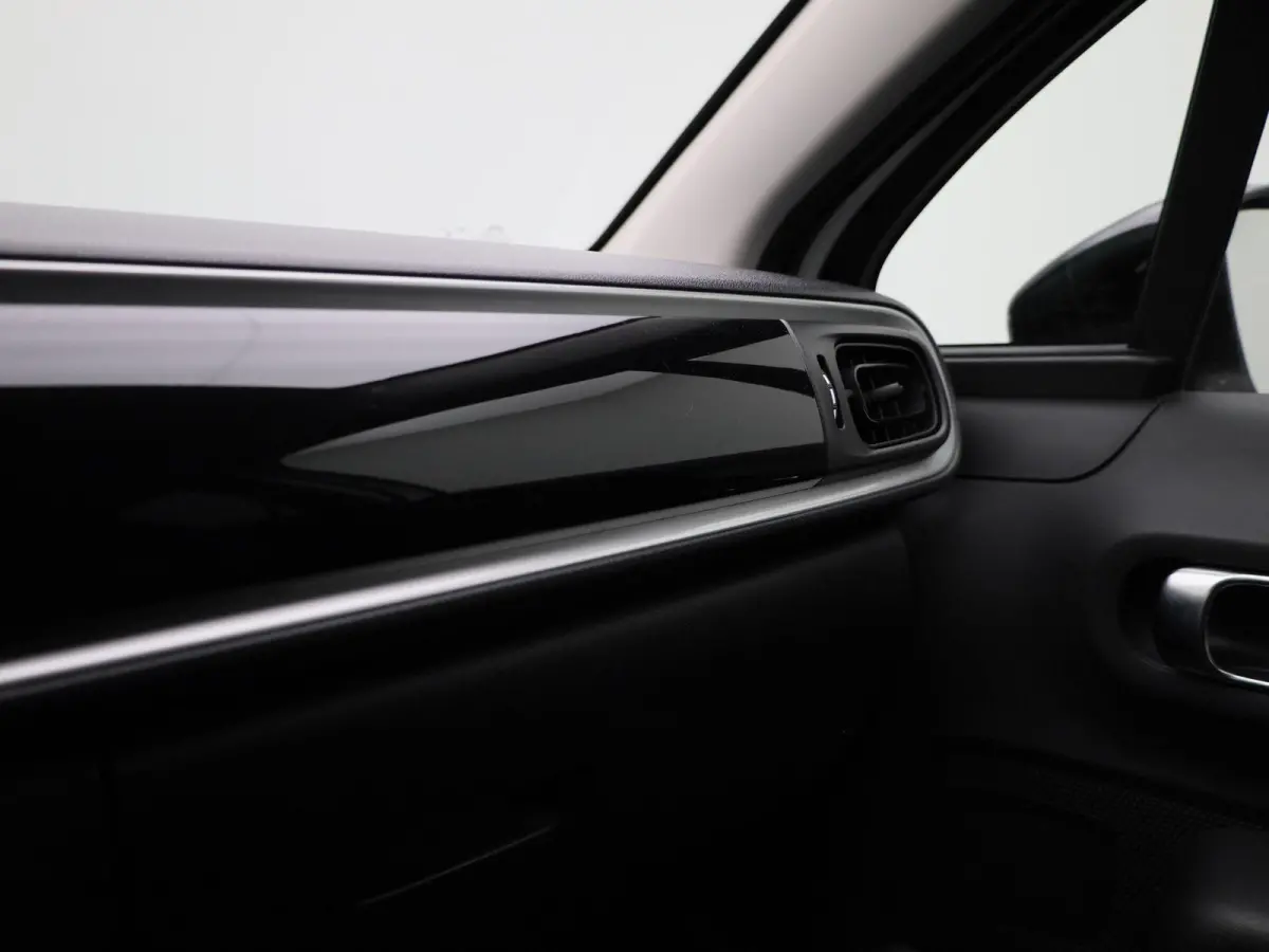 1.2 PureTech Feel | APPLE CARPLAY - ANDROID AUTO | NAVIGATIE | CRUISE CONTROL | CLIMATE CONTROL |