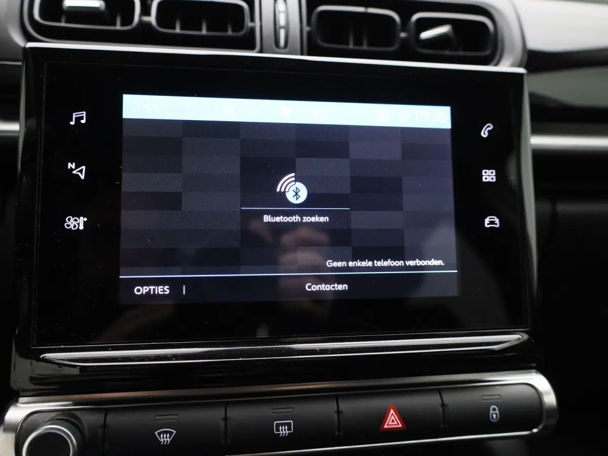 1.2 PureTech Feel | APPLE CARPLAY - ANDROID AUTO | NAVIGATIE | CRUISE CONTROL | CLIMATE CONTROL |