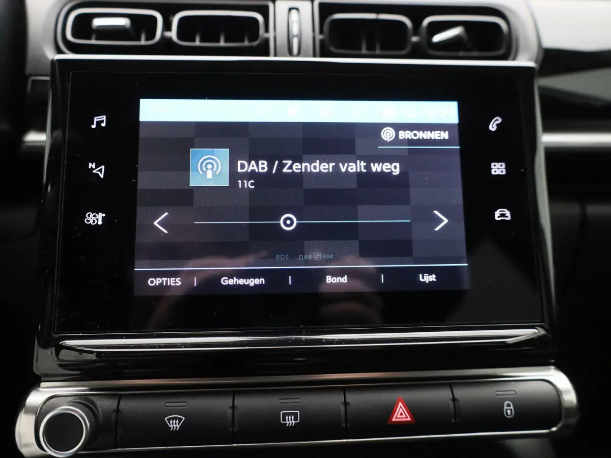 1.2 PureTech Feel | APPLE CARPLAY - ANDROID AUTO | NAVIGATIE | CRUISE CONTROL | CLIMATE CONTROL |