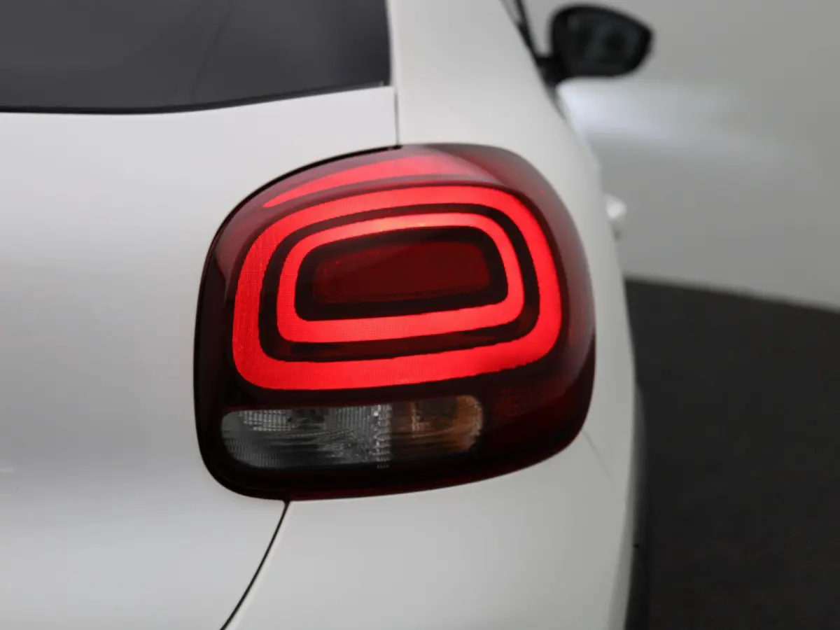 1.2 PureTech Feel | APPLE CARPLAY - ANDROID AUTO | NAVIGATIE | CRUISE CONTROL | CLIMATE CONTROL |