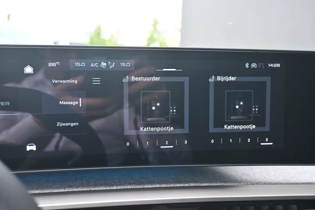 GT Avantage 210 73 kWh DEMO-DEAL! Tot 8 Jaar Garantie! | Navigatie | Stoel/Stuurverwarming | Achteruitrijcamera | Adaptive Cruise | !!