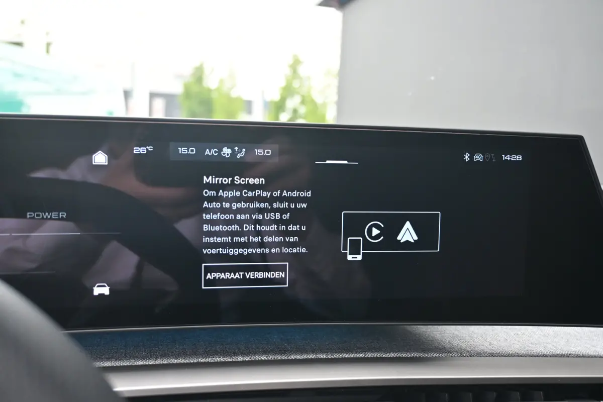 GT Avantage 210 73 kWh DEMO-DEAL! Tot 8 Jaar Garantie! | Navigatie | Stoel/Stuurverwarming | Achteruitrijcamera | Adaptive Cruise | !!