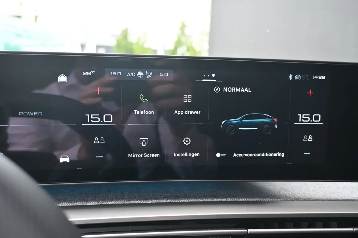 GT Avantage 210 73 kWh DEMO-DEAL! Tot 8 Jaar Garantie! | Navigatie | Stoel/Stuurverwarming | Achteruitrijcamera | Adaptive Cruise | !!