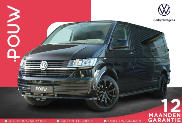 2.0 TDI 150pk DSG L2H1 28 | Navigatie | Achteruitrijcamera | Cruise Control | Alarm