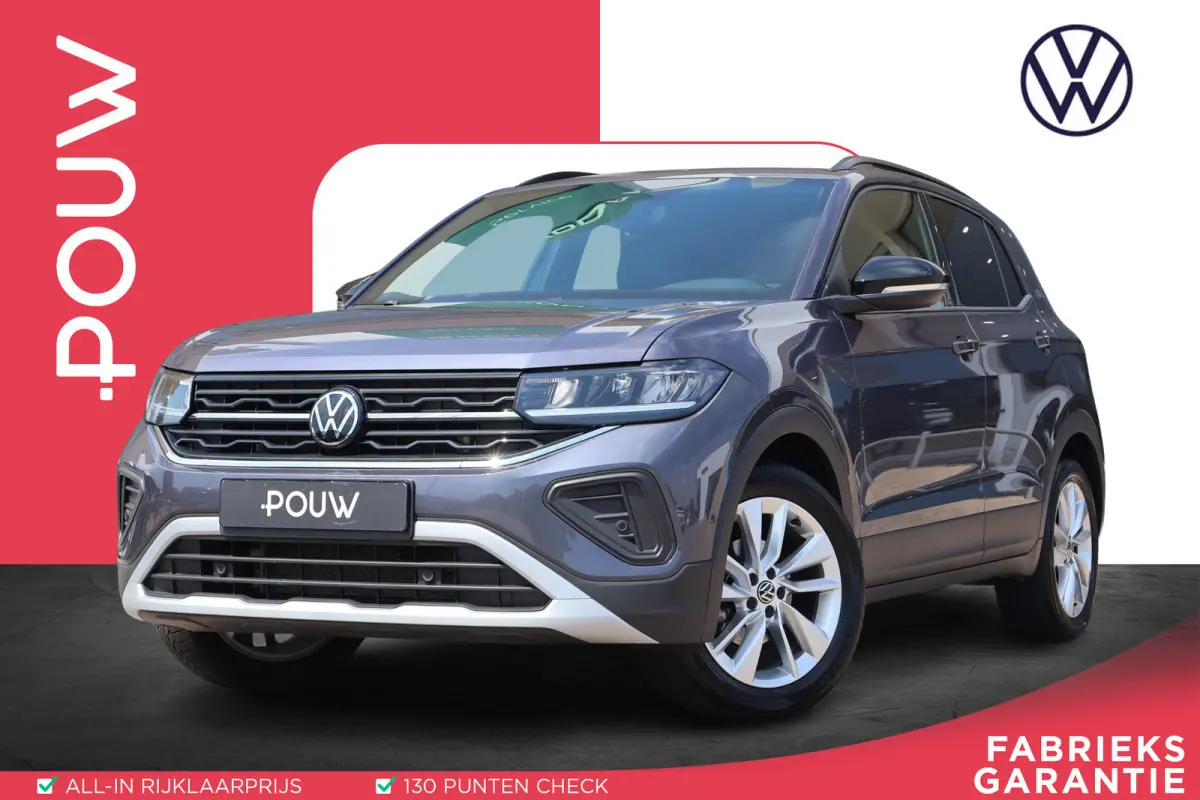 1.0 TSI 115pk DSG Life Edition | Trekhaak | PDC | Adaptive Cruise | Carplay | Navigatie | Stoelverwarming