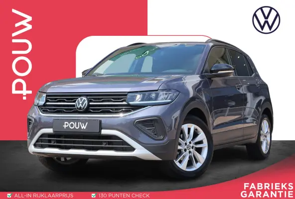 1.0 TSI 115pk DSG Life Edition | Trekhaak | PDC | Adaptive Cruise | Carplay | Navigatie | Stoelverwarming