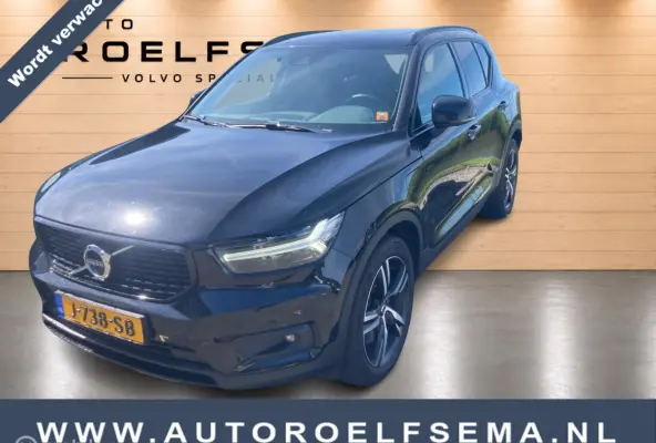 1.5 T5 R-Design | Panoramadak | Harman Kardon | 360 Camera | Verwambare voorstoelen & Stuurwiel | Adaptive Cruise |BLISS