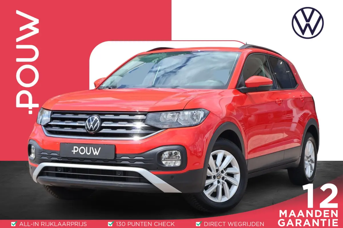 1.0 TSI 110pk DSG Life | Apple Carplay | PDC | Adaptive Cruise | Climate Control