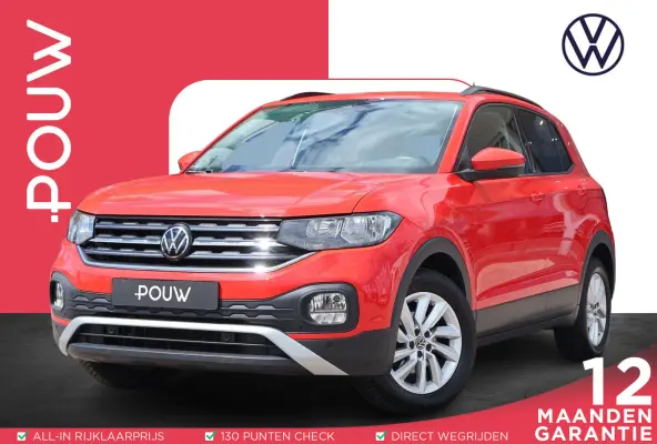 1.0 TSI 110pk DSG Life | Apple Carplay | PDC | Adaptive Cruise | Climate Control