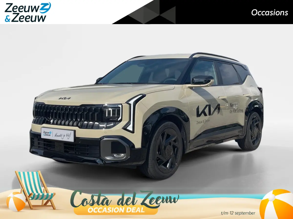 X-Line Demo Edition 1.6 T-GDI | Climate control | Navigatie | Cruise control | 360Gr camera