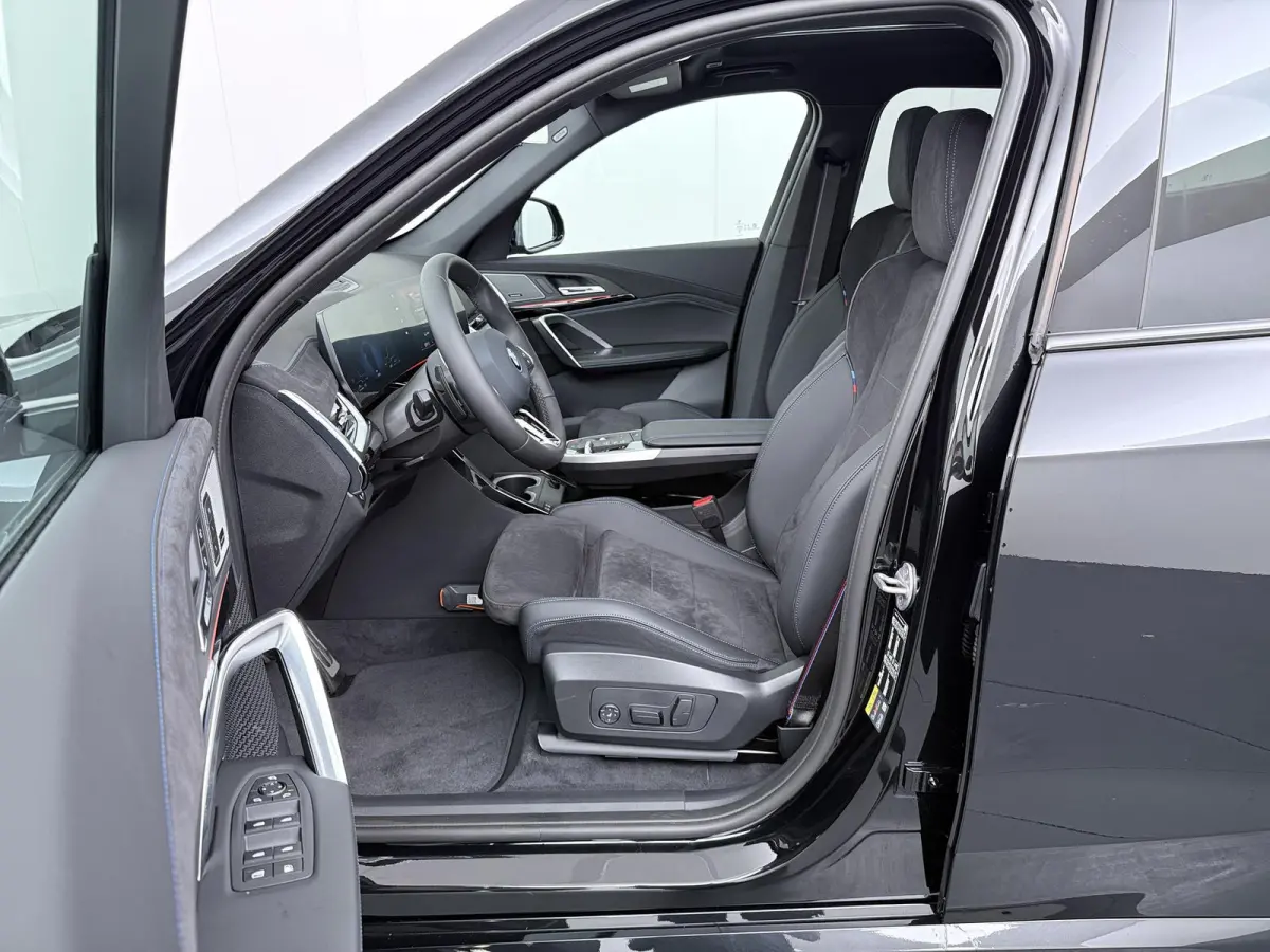 xDrive30e | M-Sport Pro | SoH 100% | Head-Up | Panoramadak | Trekhaak | Adaptive Cruise | Harman Kardon | Comfort Access | Elektrische Stoelen |