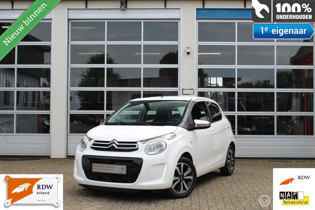 1.0-12V VTi 69PK *5-DEURS* *Nieuw Model* *Shine/Allure* *AUTOMAAT* *AIRCONDITIONING* *LEDVERLICHTING* *GROOT ORIGINEEL ENTERTAINMENTSCHERM* *ACHTERUITRIJCAMERA* *BLUETOOTH MEDIA INTERFACE/ST