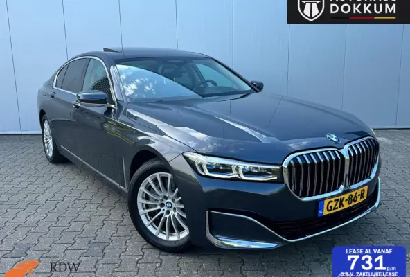 745e High Executive Massage / Laser / Stoelverw