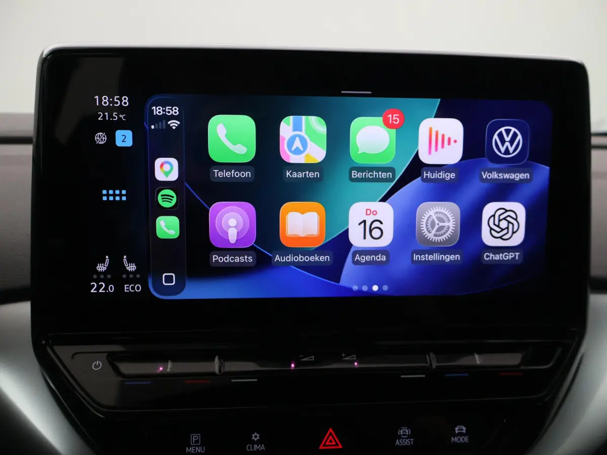 PRO 77 kWh 204 PK MOONSTONE GREY + CAMERA | ADAPTIVE CRUISE | SFEER | STOELVERWARMING