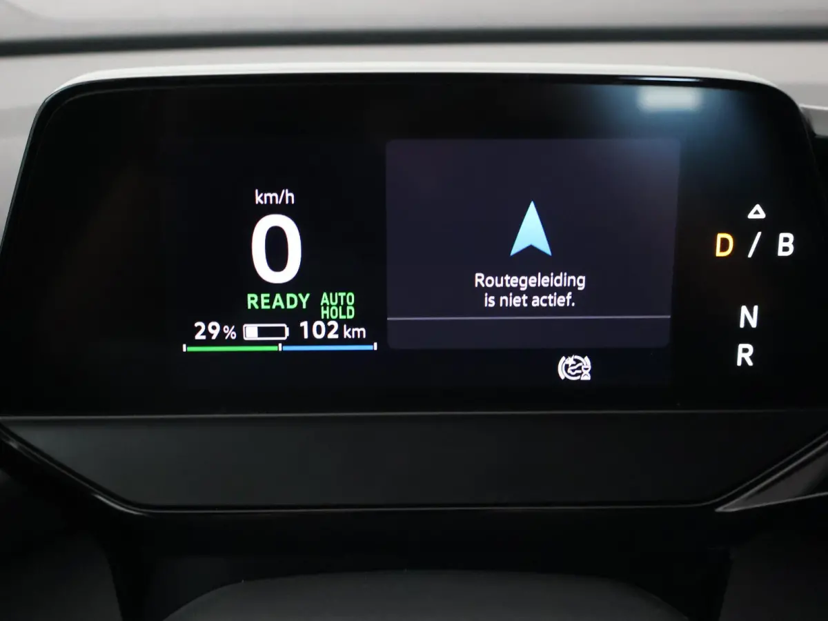 PRO 77 kWh 204 PK MOONSTONE GREY + CAMERA | ADAPTIVE CRUISE | SFEER | STOELVERWARMING