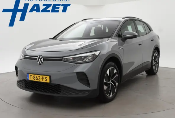 PRO 77 kWh 204 PK MOONSTONE GREY + CAMERA | ADAPTIVE CRUISE | SFEER | STOELVERWARMING