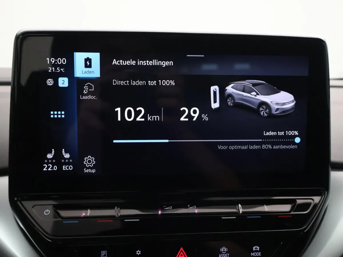 PRO 77 kWh 204 PK MOONSTONE GREY + CAMERA | ADAPTIVE CRUISE | SFEER | STOELVERWARMING