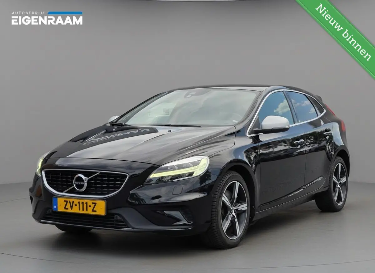 1.5 T3 Polar+ Sport | Leder | Pano | Harman/Kardon | Camera