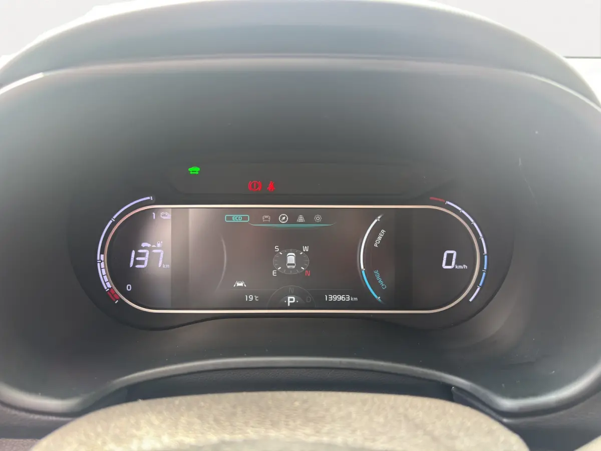 ExecutiveLine 64 kWh | Stoelverwarming + koeling | Achterbank verwarmd | Premium audio | Achteruitrijcamera |