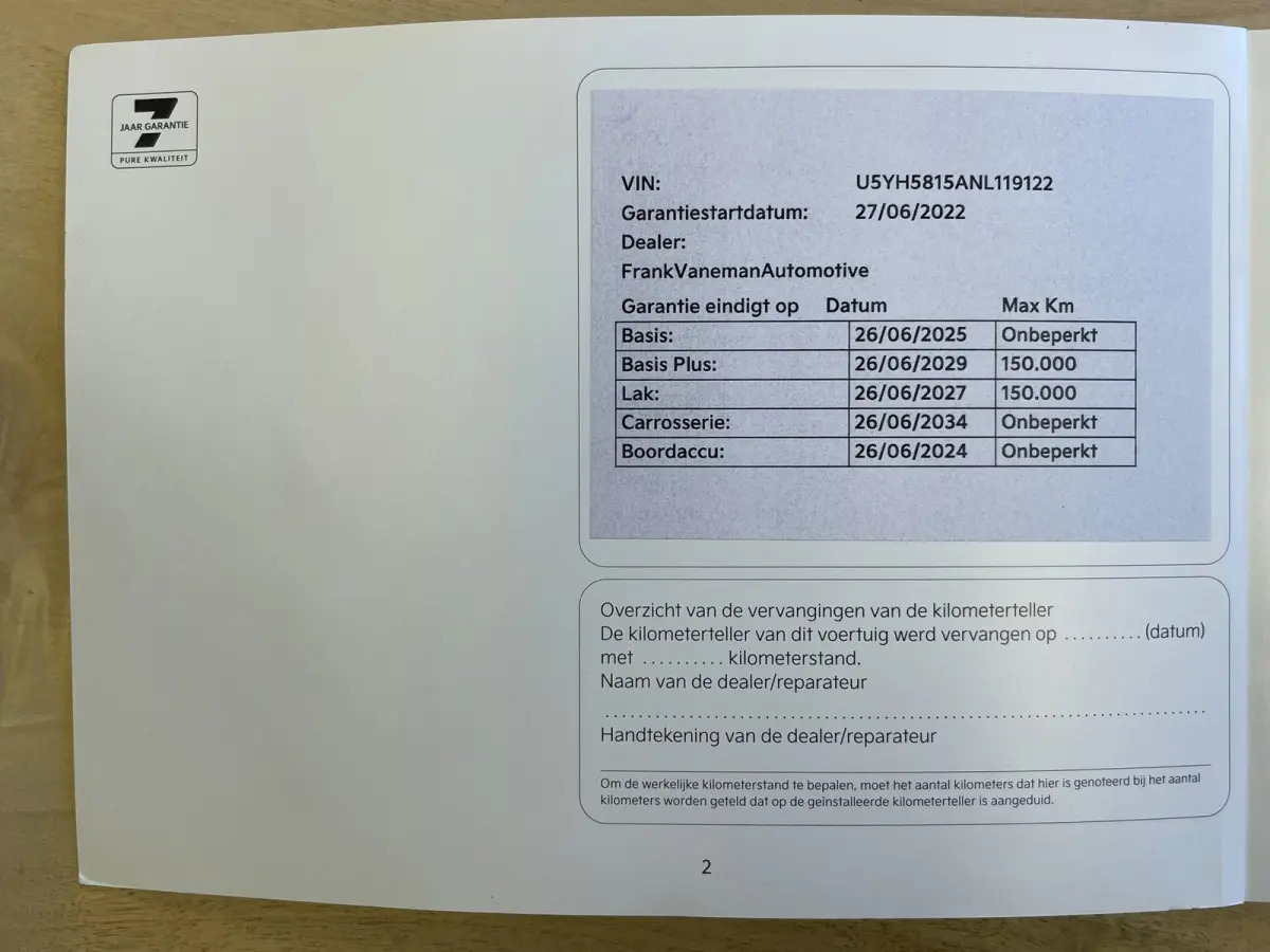 1.5 T-GDi DynamicLine|160PK|TREKHAAK|CARPLAY|CAMERA|CRUISE|CLIMATE|NAVIGATIE|NL-AUTO|NAP|INCL.BTW|1e EIG|