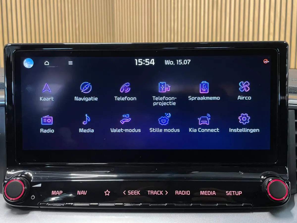 1.5 T-GDi DynamicLine|160PK|TREKHAAK|CARPLAY|CAMERA|CRUISE|CLIMATE|NAVIGATIE|NL-AUTO|NAP|INCL.BTW|1e EIG|