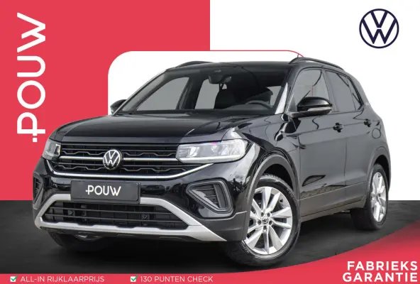 1.0 TSI 115pk DSG Life Edition | Apple Carplay/Android Auto | Cruise Control Adaptief | Trekhaak