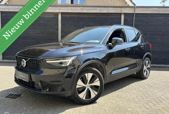 1.5 T5 Plug-in hybrid Plus Dark Leder-Alcantara / Harman Kardon / 55.423 KM!!