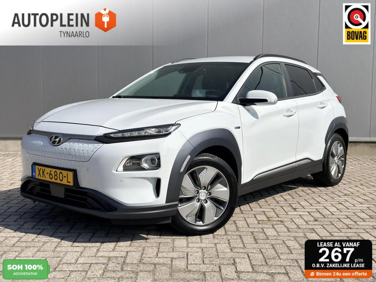 EV Premium 64 kWh Automaat|Carplay|Warmtepomp|Dealer OH|