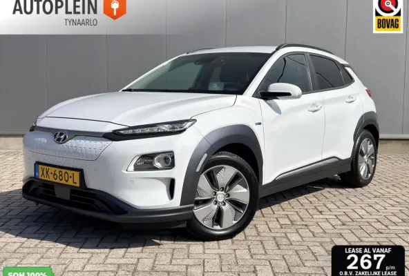 EV Premium 64 kWh Automaat|Carplay|Warmtepomp|Dealer OH|