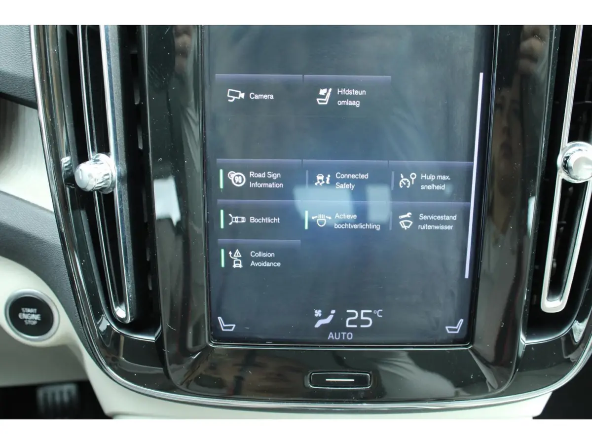 1.5 T3 Inscription | Stoel + Stuurwielverwarming | Harman & Kardon |  Parkeercamera |