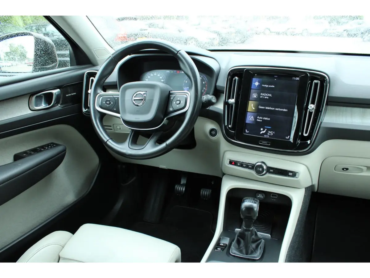 1.5 T3 Inscription | Stoel + Stuurwielverwarming | Harman & Kardon |  Parkeercamera |