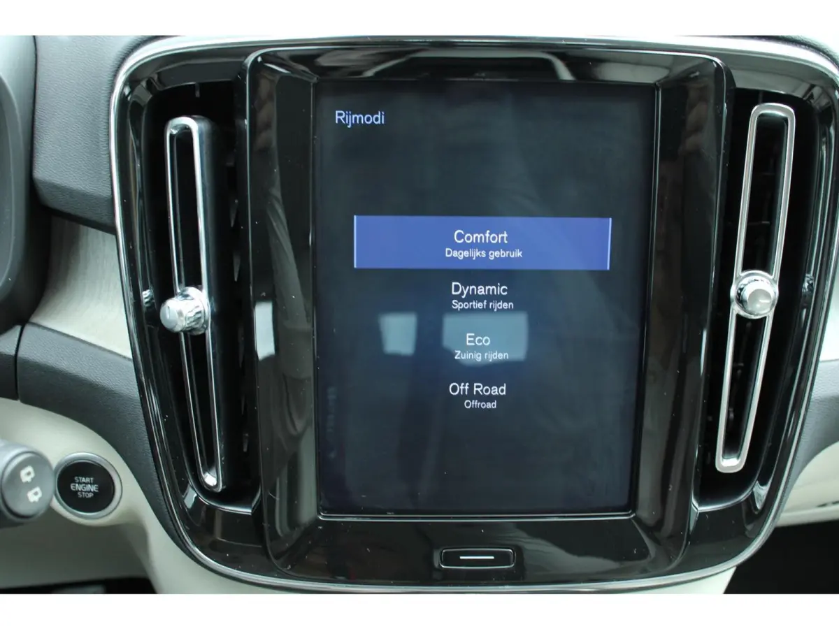 1.5 T3 Inscription | Stoel + Stuurwielverwarming | Harman & Kardon |  Parkeercamera |