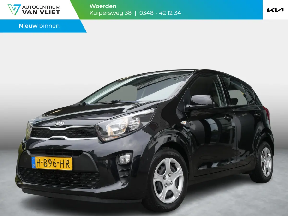 1.0 MPi ComfortPlusLine | Airco | Camera | Carplay |