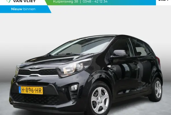 1.0 MPi ComfortPlusLine | Airco | Camera | Carplay |