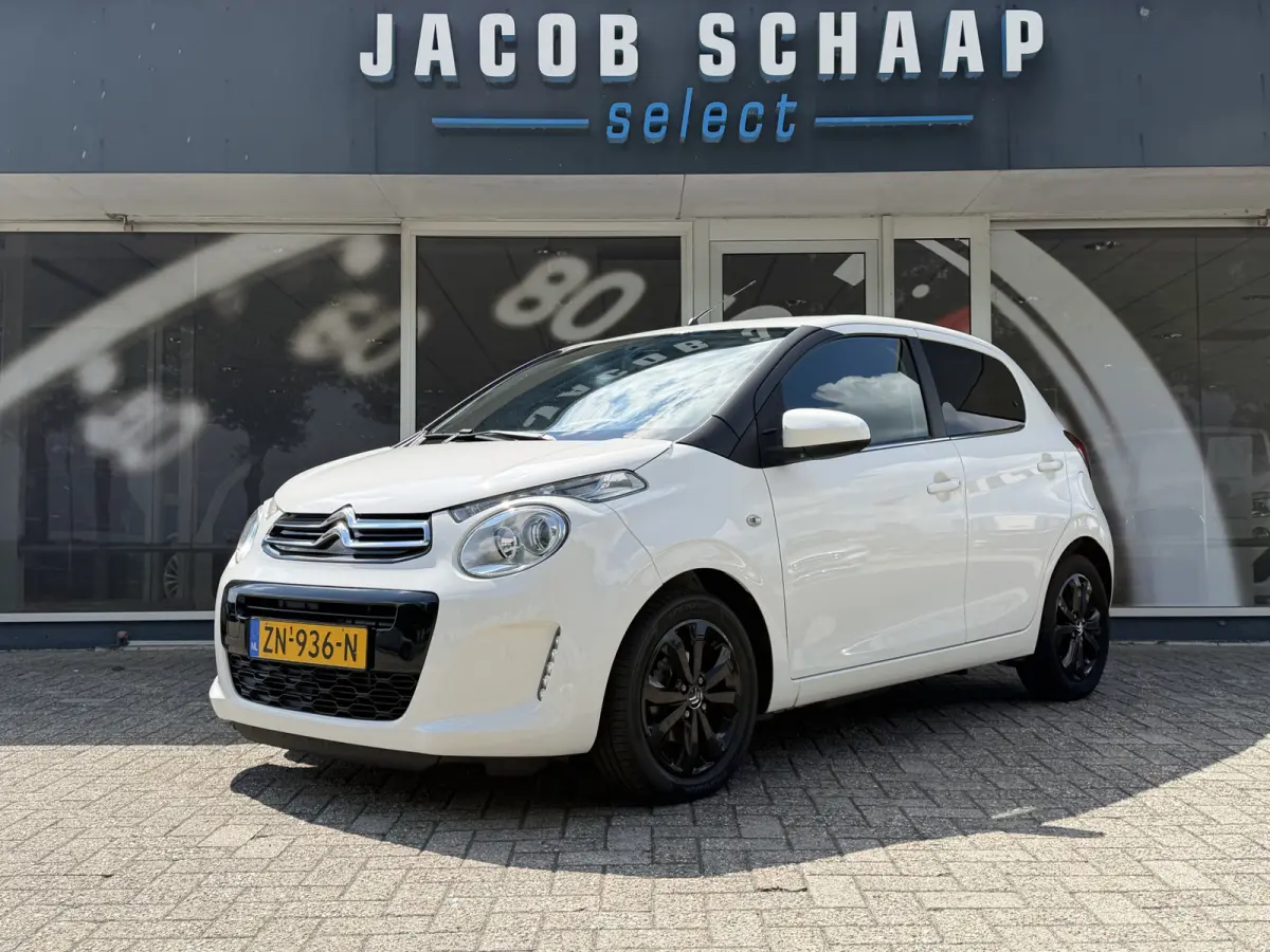 1.0 VTi Shine / Leder / Camera / Cruise Control / Stoelverwarming /