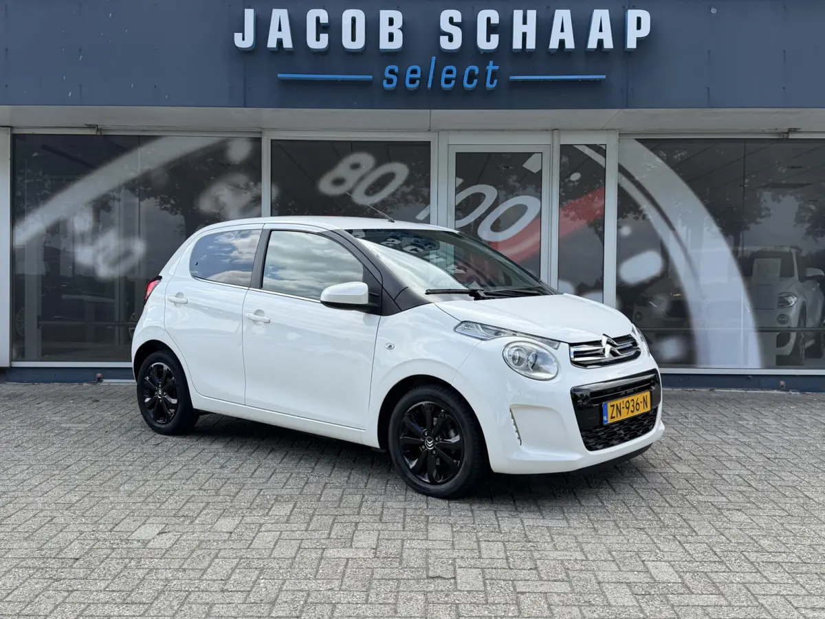 1.0 VTi Shine / Leder / Camera / Cruise Control / Stoelverwarming /