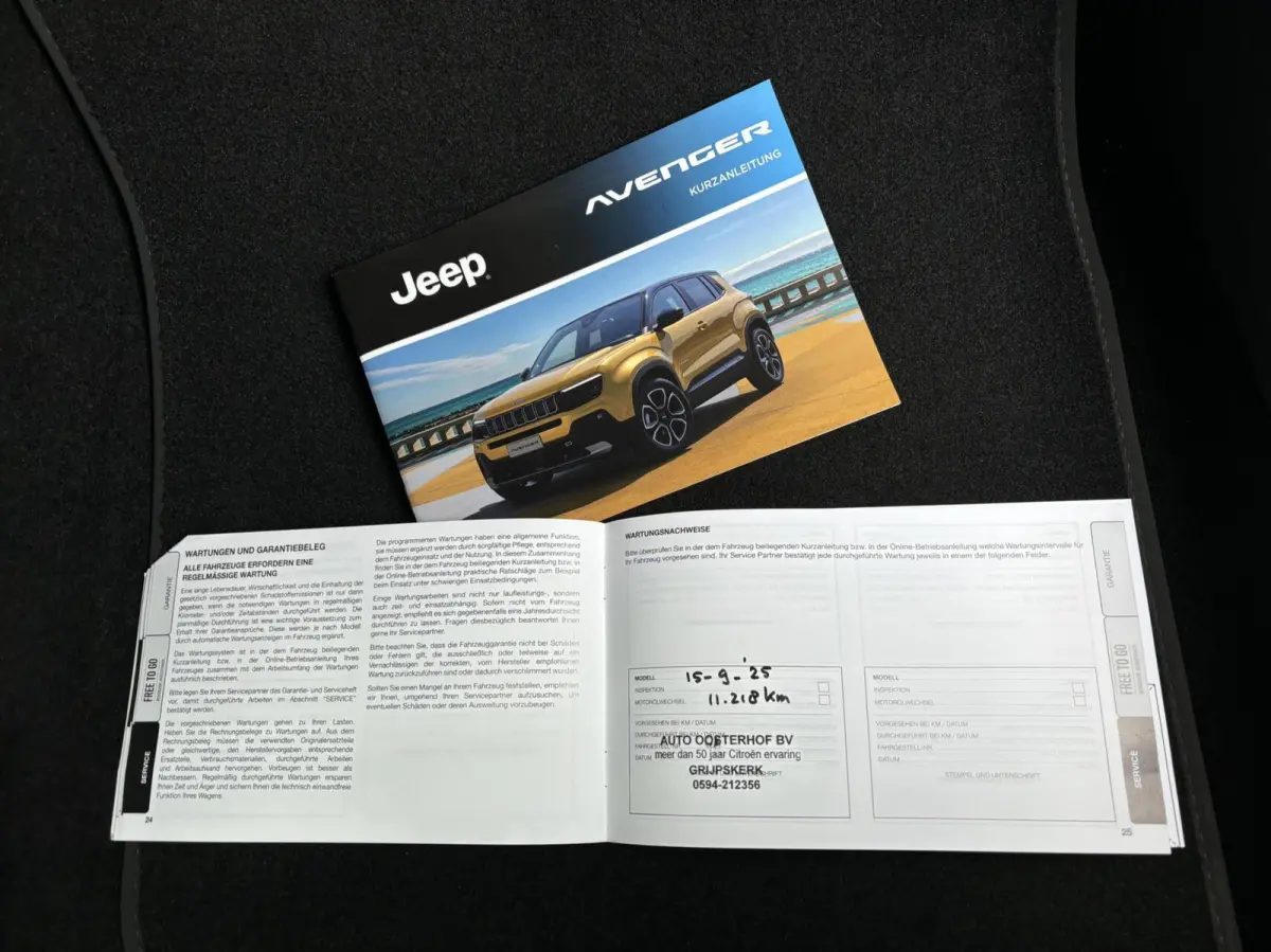 100pk LIMITED + JBL Fabr.Gar 09-2027