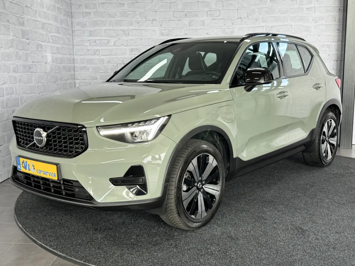 1.5 T4 PHEV Plus Dark Trekhaak Harman Kardon Trekhaak