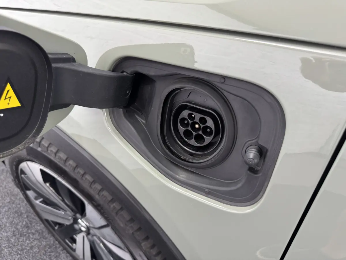 1.5 T4 PHEV Plus Dark Trekhaak Harman Kardon Trekhaak