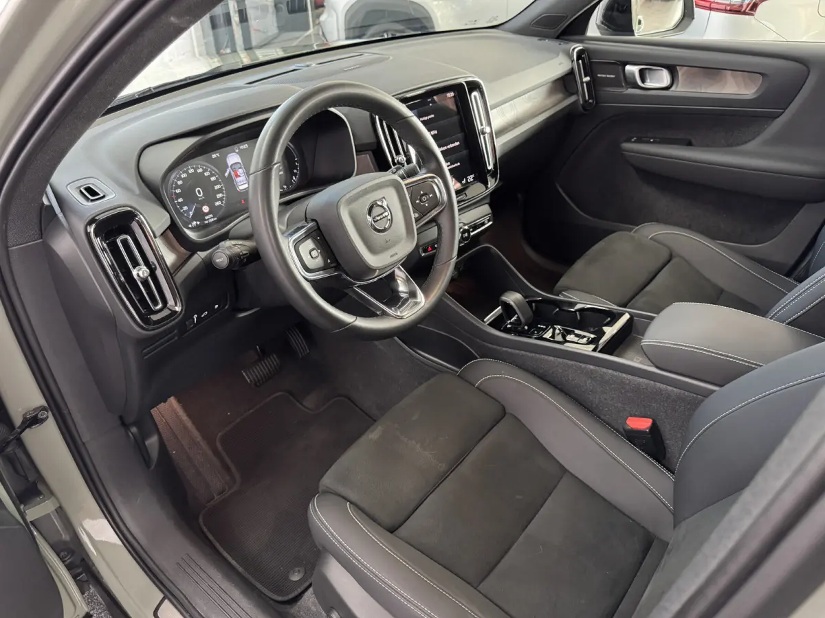 1.5 T4 PHEV Plus Dark Trekhaak Harman Kardon Trekhaak