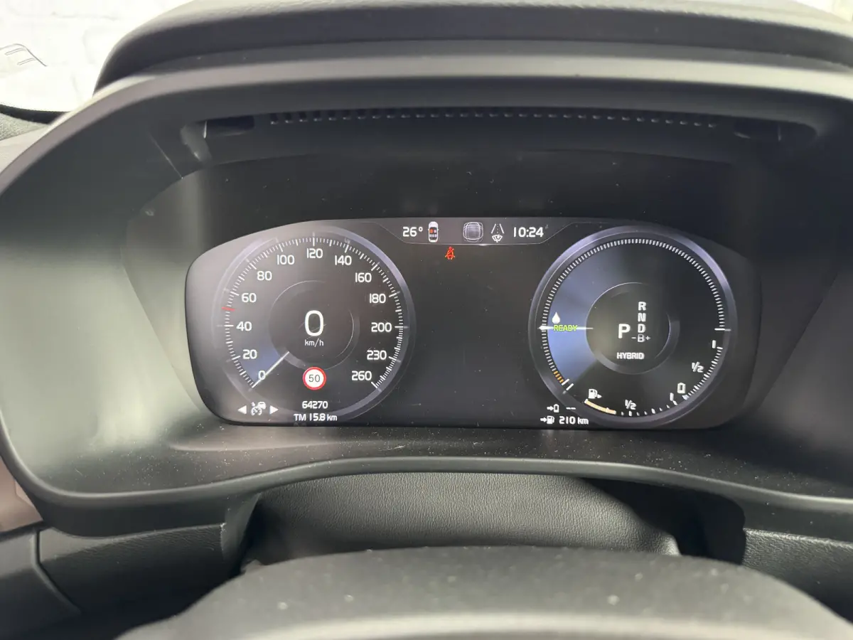 1.5 T4 PHEV Plus Dark Trekhaak Harman Kardon Trekhaak