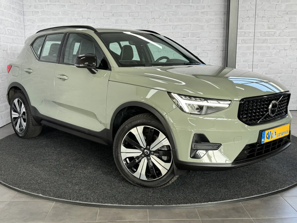 1.5 T4 PHEV Plus Dark Trekhaak Harman Kardon Trekhaak