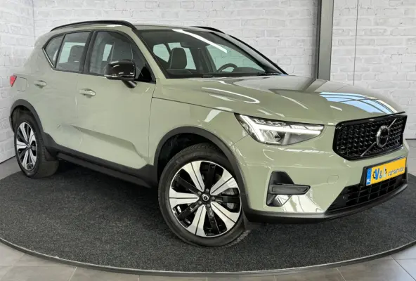 1.5 T4 PHEV Plus Dark Trekhaak Harman Kardon Trekhaak
