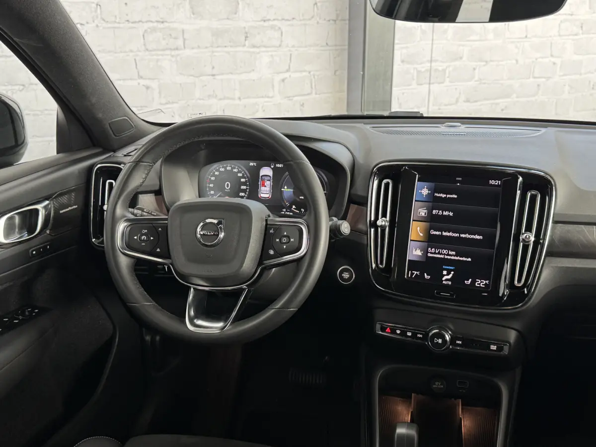1.5 T4 PHEV Plus Dark Trekhaak Harman Kardon Trekhaak